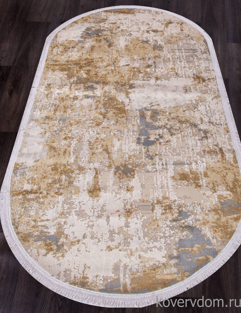 Ковер ATLAS 9301 BEIGE / BEIGE Овал Ковер ATLAS 9301 BEIGE / BEIGE Овал