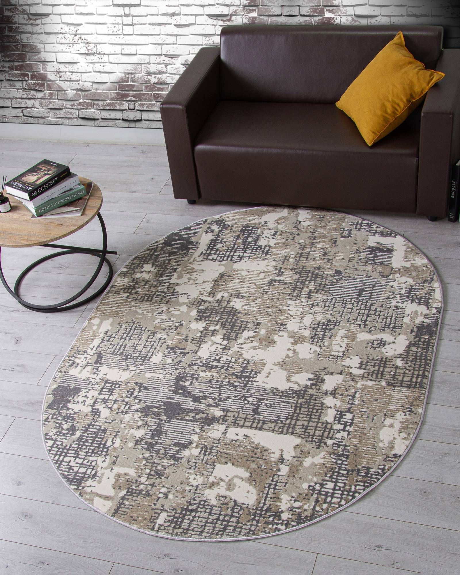 Ковер ATLANTIS D737 CREAM Овал Ковер ATLANTIS D737 CREAM Овал