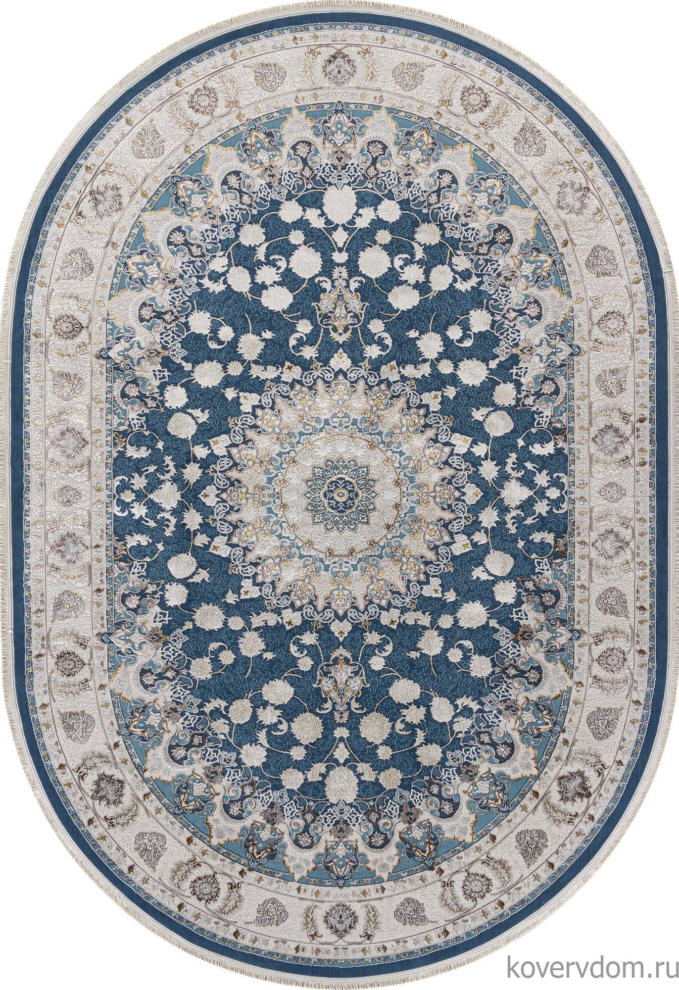 Ковер ZARINA A050B D.BLUE / CREAM Овал