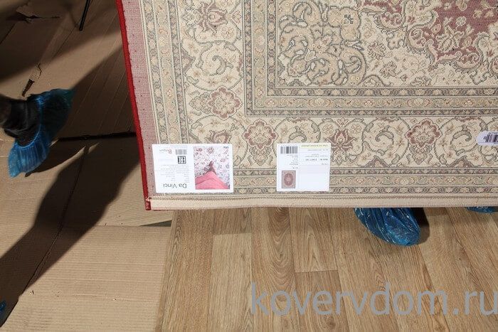 Ковер бельгийский Da Vinci Ragolle 57119 1414